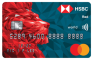 HSBC Logo_Unlock the perks