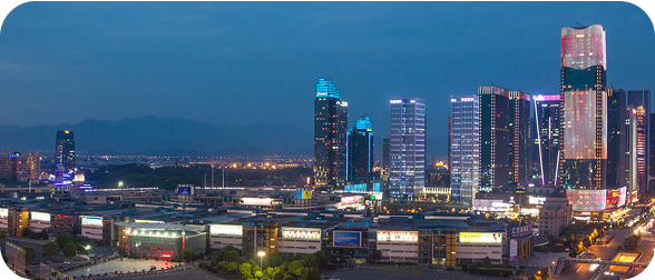 Yiwu