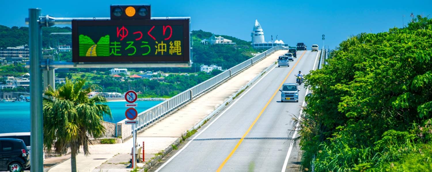 Okinawa