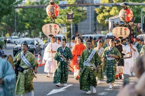Osaka