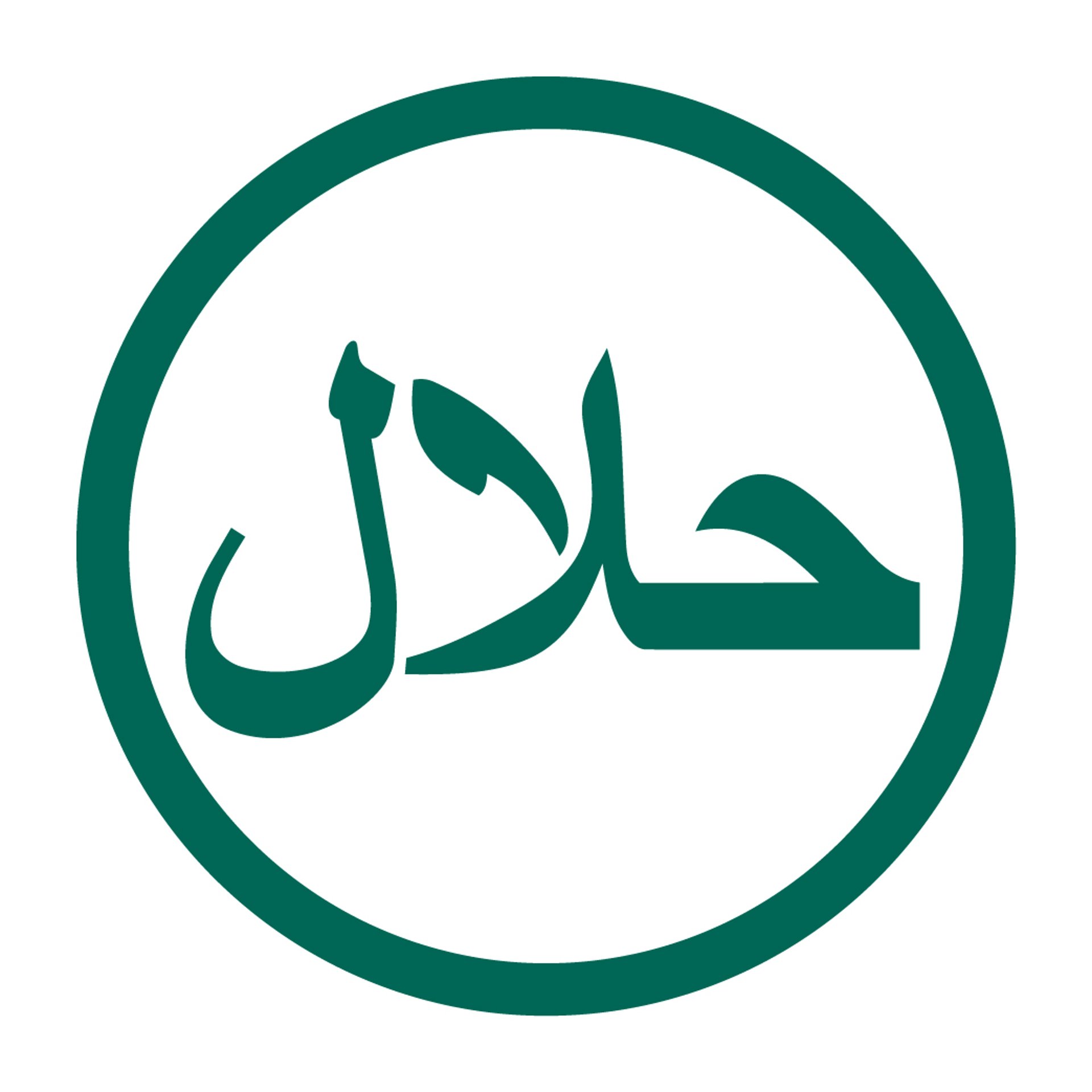202608-New-Add-on-Items-Function_Icon_halal.jpg